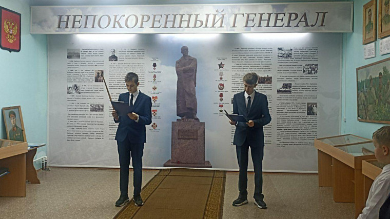 Музей (1 класс).