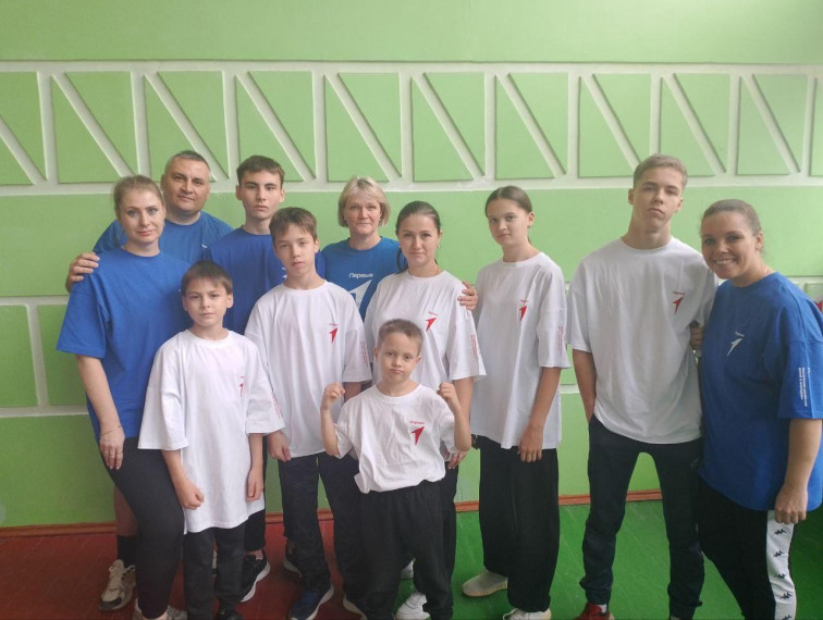 Фестиваль "Семейная команда".