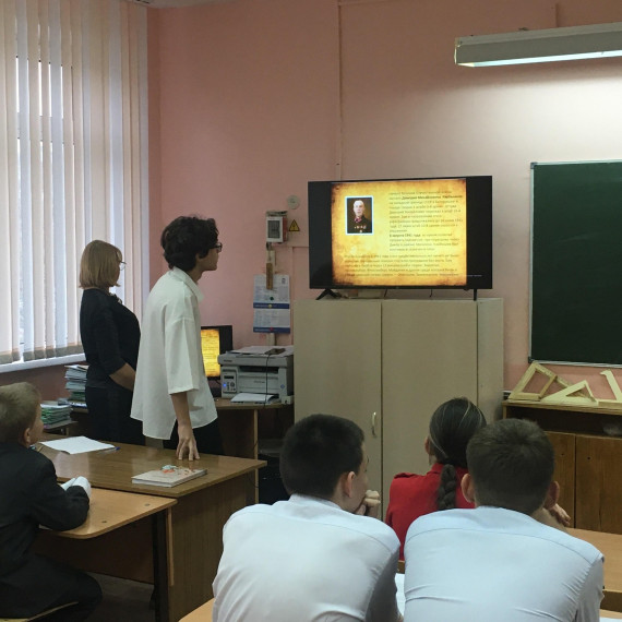 Карбышевские чтения.