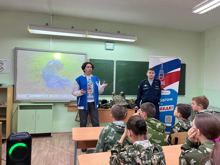 Встреча с героем СВО.