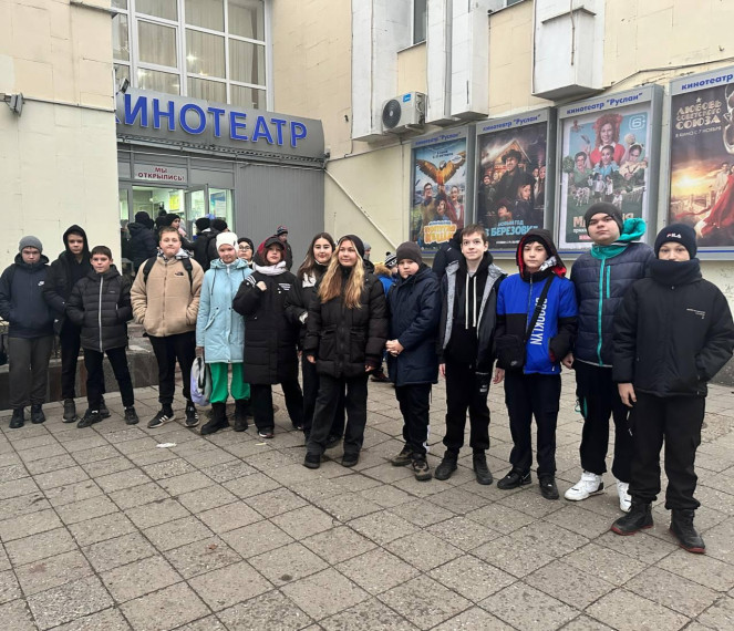 7Б Огниво.