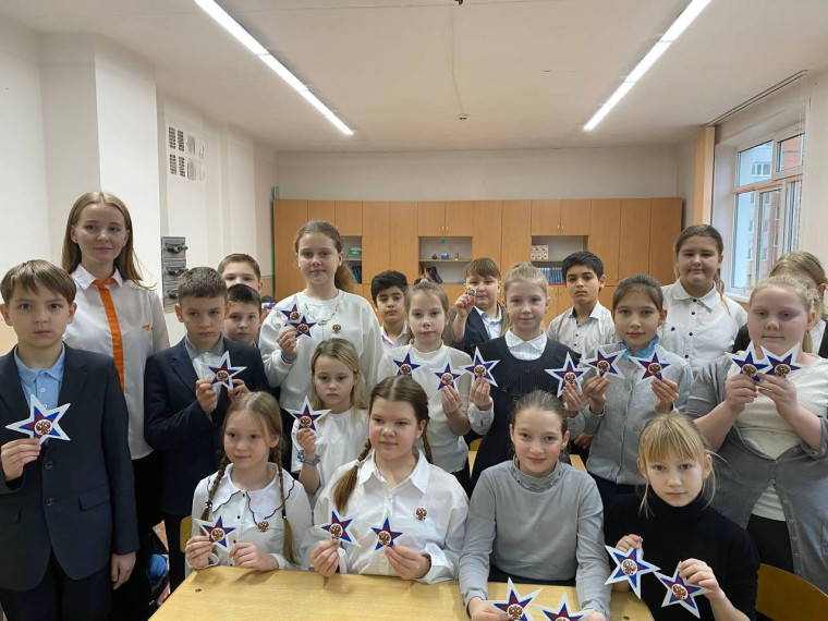 Талисман добра.