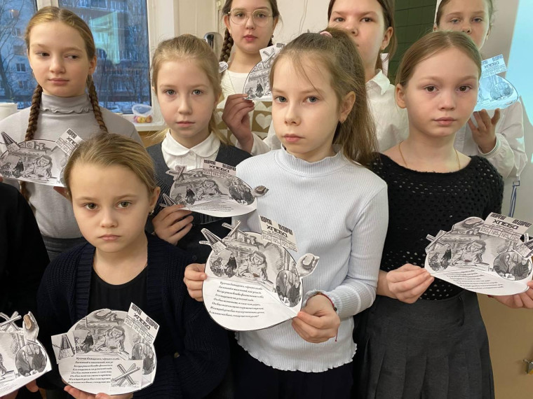 Блокадный Ленинград.