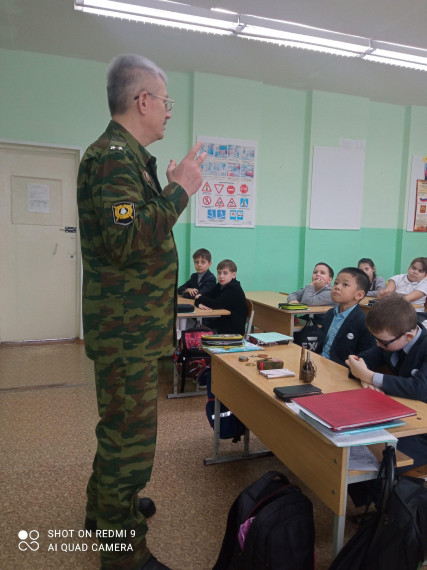 Встреча с Ярухиным В.Е..