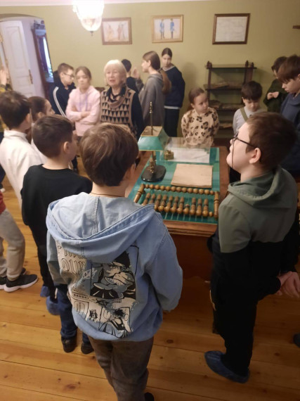Каникулы 5Г.