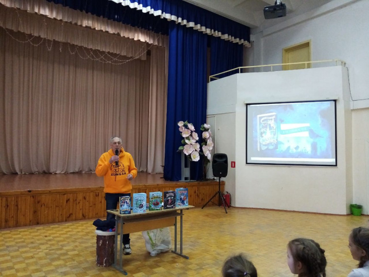 Встреча с писателем Тарановым И.А..