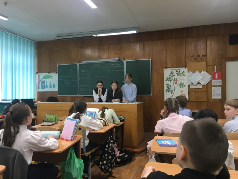 Викторины 22.03.
