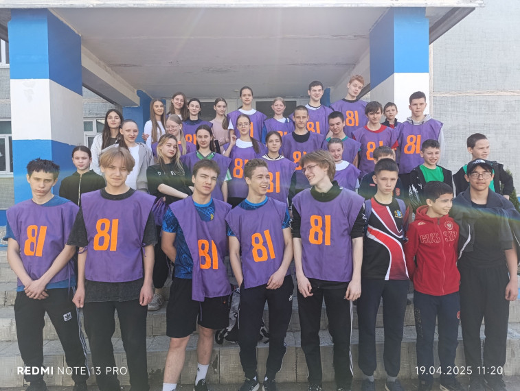 Районная эстафета.